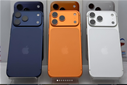 Apple iPhone 17 Pro Max en iPhone 17 Pro en iPhone 17 en iPhone Air